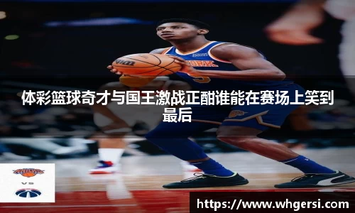 NG·28中国南宫网站